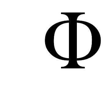 Odontología Integral Villa Gesell